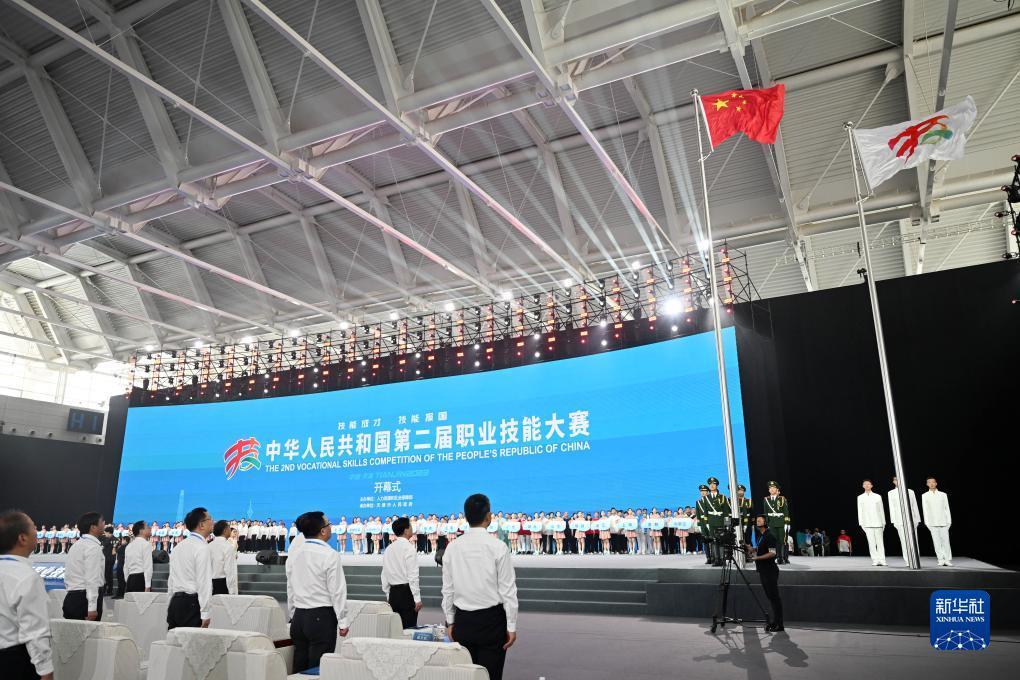 捕鱼赚钱游戏赚人民币